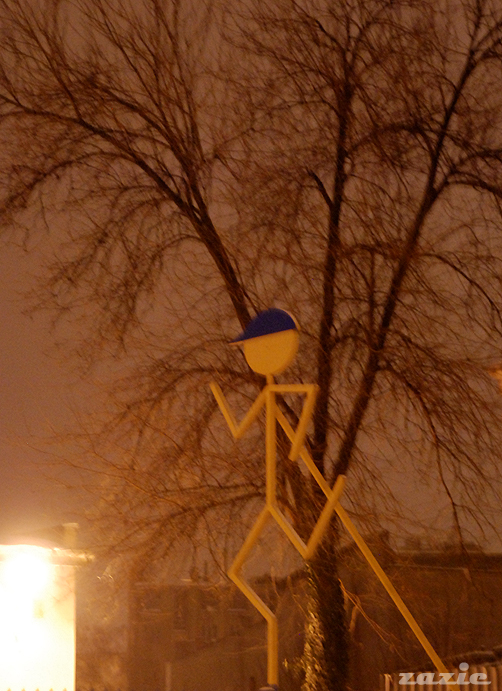 zima 2010 Soho Factory Mińska 25