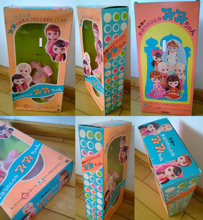 ai_ai_chan_japan_blythe_doll_box