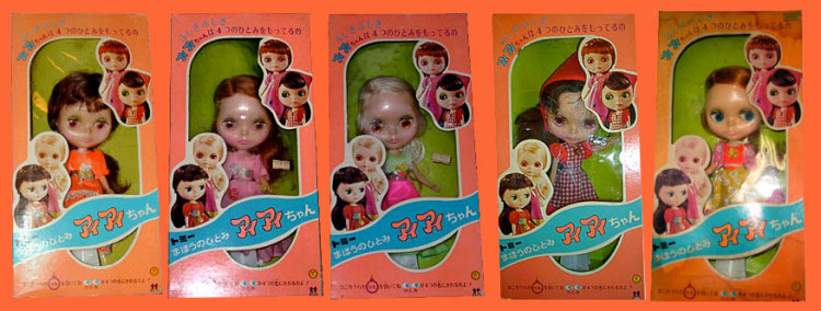 ai_ai_chan_japan_blythe_doll_editio_boxes