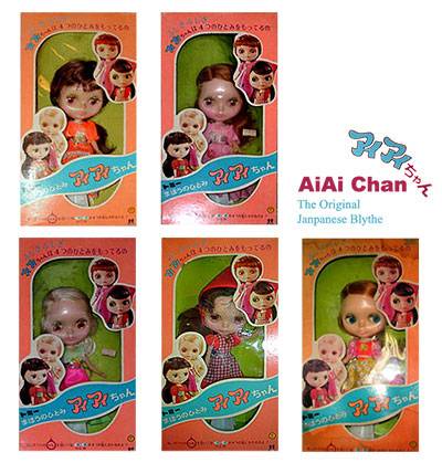 ai_ai_chan_japan_blythe_dollies