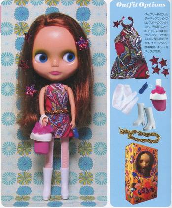 blythe_parco_limited_2001