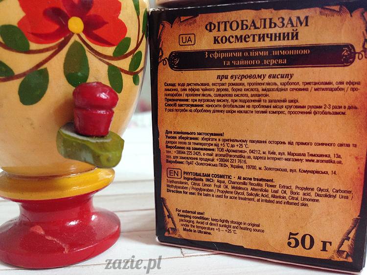 recenzje i testy kosmetyków, opinie o kosmetykach, Aromatika fito-balsam przeciwtrądzikowy z olejkiem cytrynowym i z drzewa herbacianego