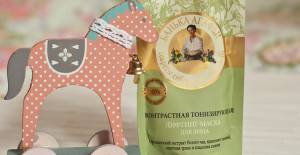 [recenzja]   Pervoe Reshenie, Bania Agafii:  Maska do twarzy liftingująca