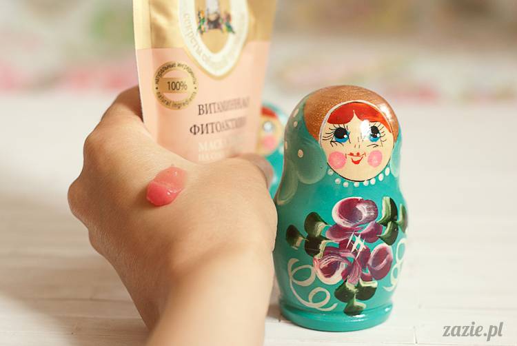 recenzje kosmetyków, opinie o kosmetykach, Pervoe Reshenie, Bania Agafii Maska do twarzy witaminowa