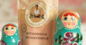 skład i opinie Pervoe Reshenie Bania Agafii: Witaminowa fitoaktywna maska do twarzy