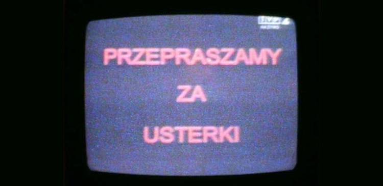 przepraszamy_za_usterki