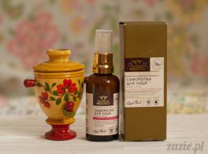 [recenzja] Planeta Organica, Serum ANTI AGE do twarzy dla skóry tłustej i mieszanej