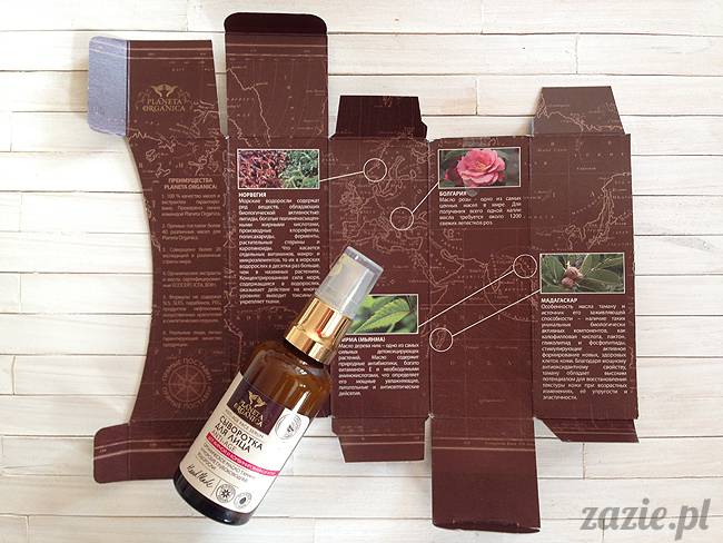 blog kosmetyczny, recenzje i testy kosmetyków, opinie o kosmetykach, planeta organica serum anti age do skory tlustej mieszanej