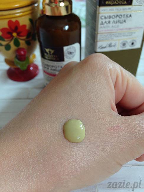 blog kosmetyczny, recenzje i testy kosmetyków, opinie o kosmetykach, planeta organica serum anti age do skory tlustej mieszanej