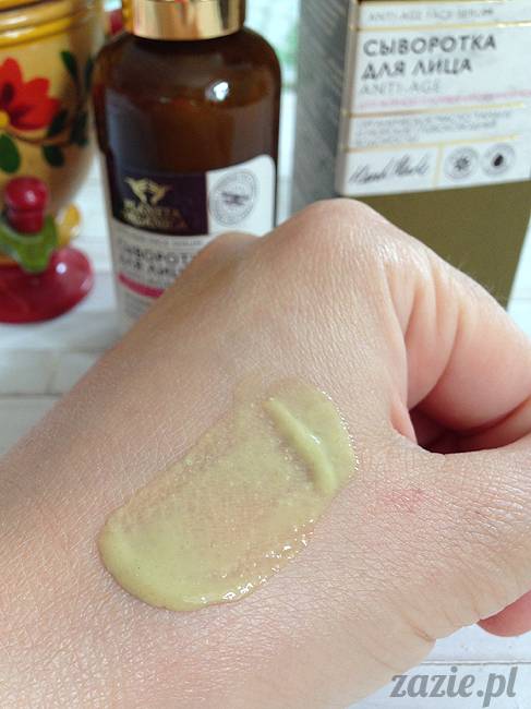 blog kosmetyczny, recenzje i testy kosmetyków, opinie o kosmetykach, planeta organica serum anti age do skory tlustej mieszanej