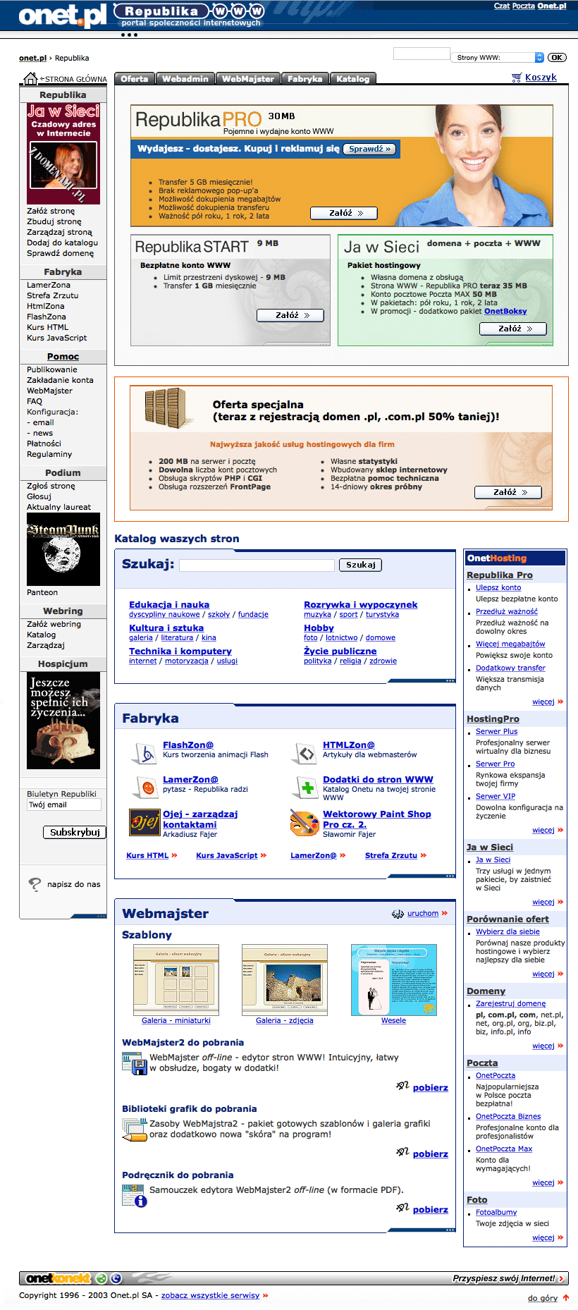 screen Republika WWW z 2003r